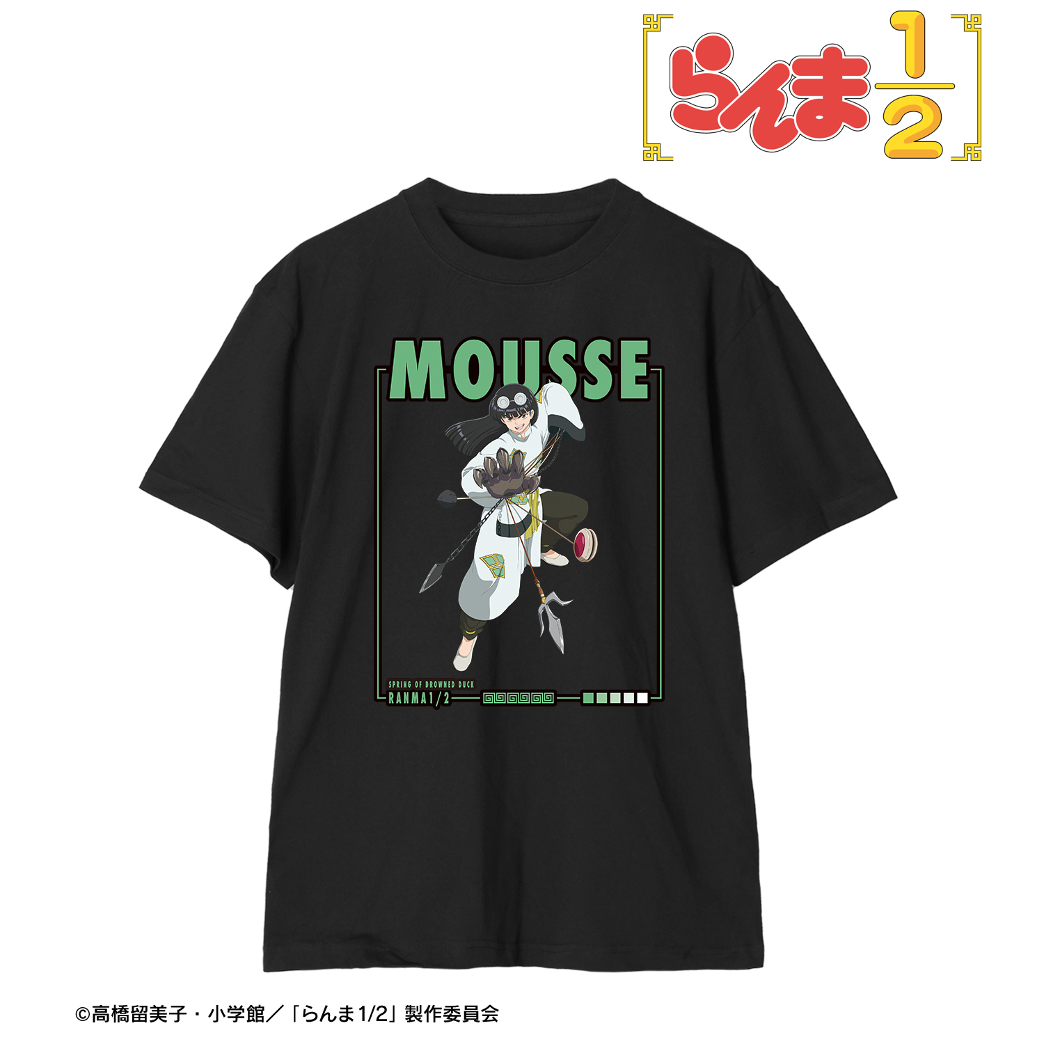 らんま1/2_Mサイズ_ムース Teeユニセックス