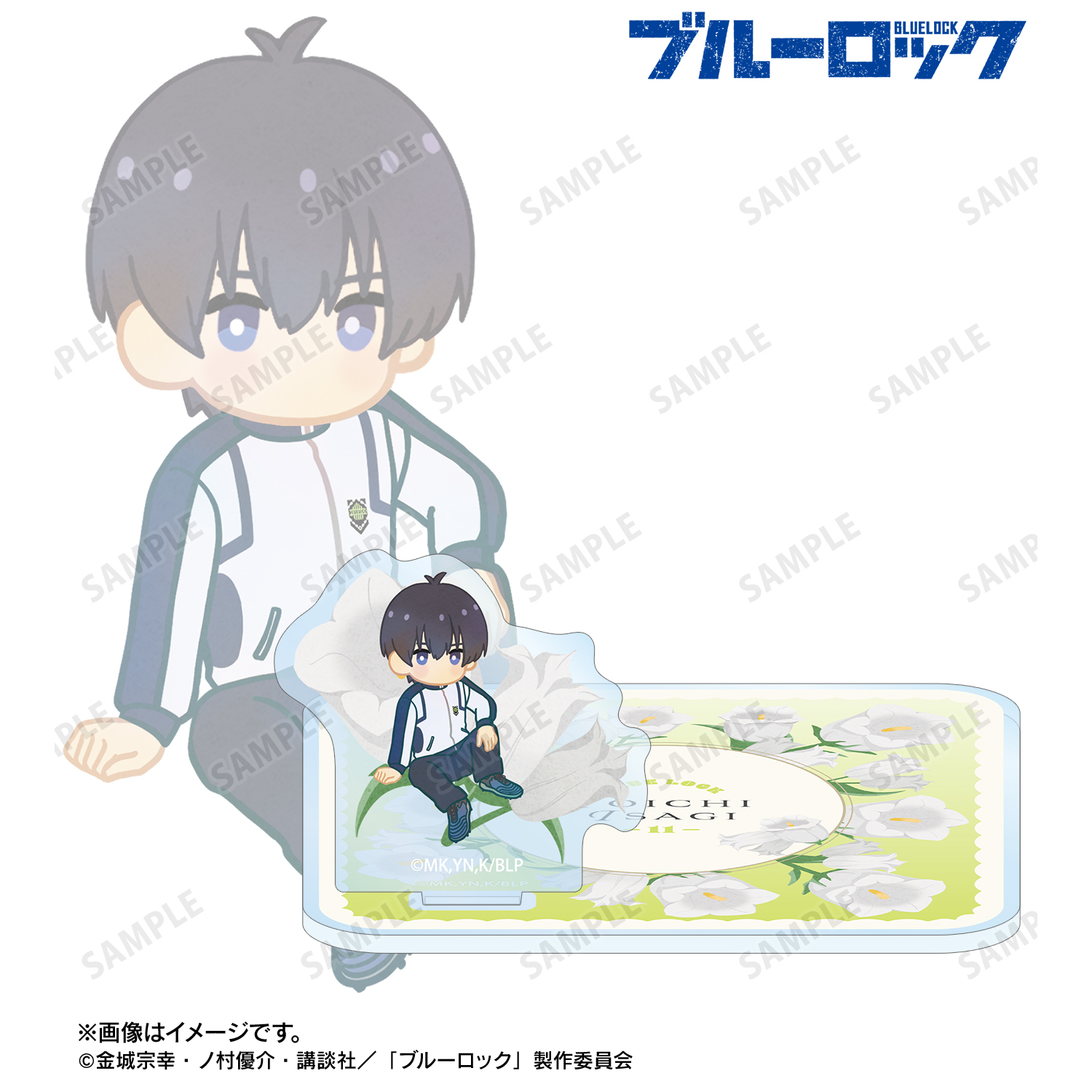 ブルーロック_潔 世一 Botania 第2弾 アクリルスタンド付きコースター