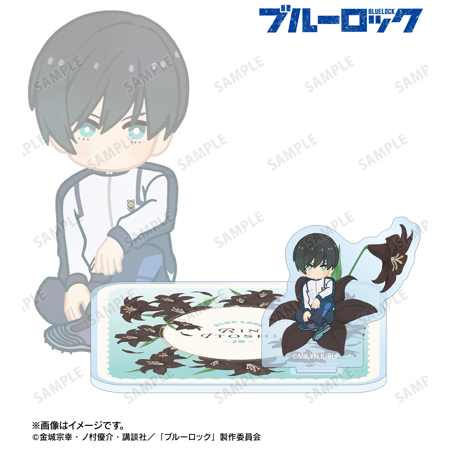 ブルーロック_糸師 凛 Botania 第2弾 アクリルスタンド付きコースター