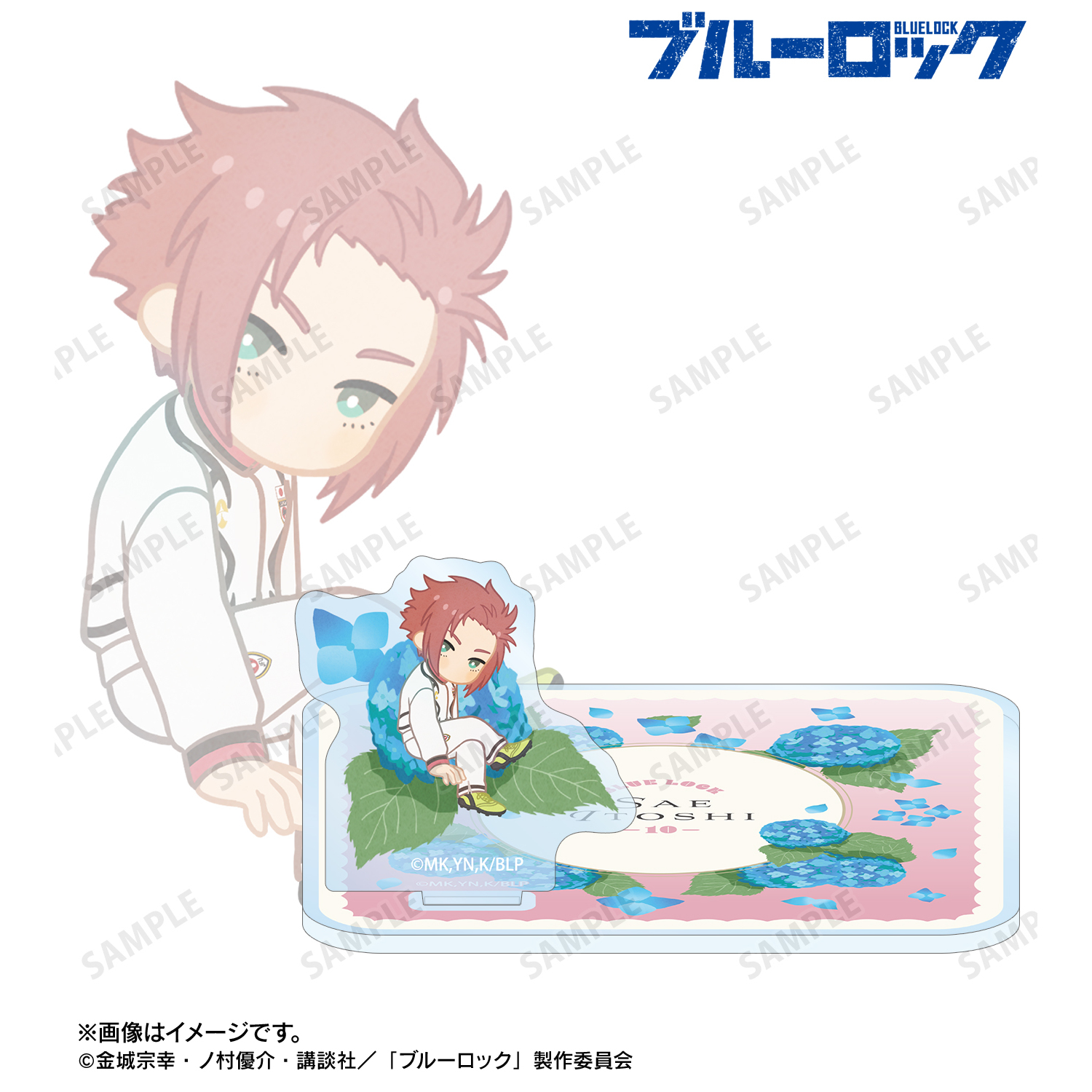 ブルーロック_糸師 冴 Botania 第2弾 アクリルスタンド付きコースター