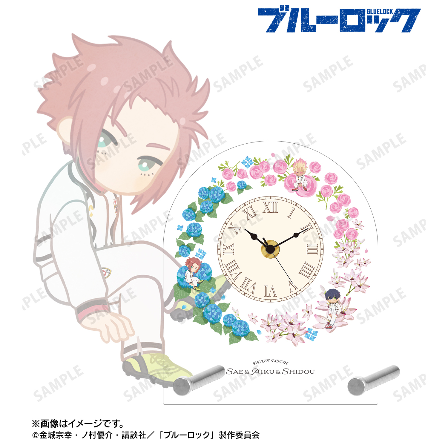 ブルーロック_糸師 冴&オリヴァ・愛空&士道 龍聖 Botania 第2弾 アクリルスタンド時計
