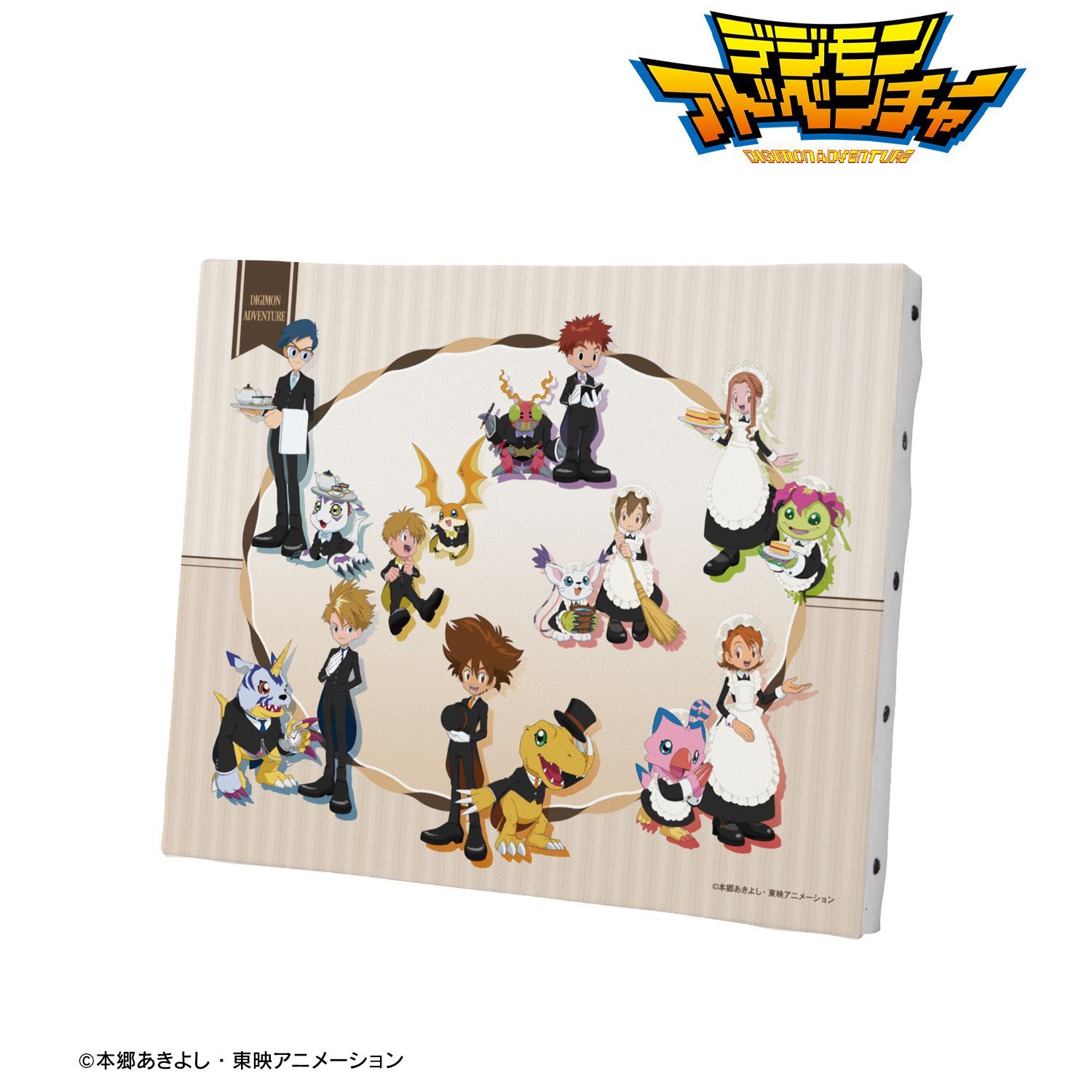 デジモンアドベンチャー_描き下ろし 集合 メイド&執事ver. F3号キャンバスボード