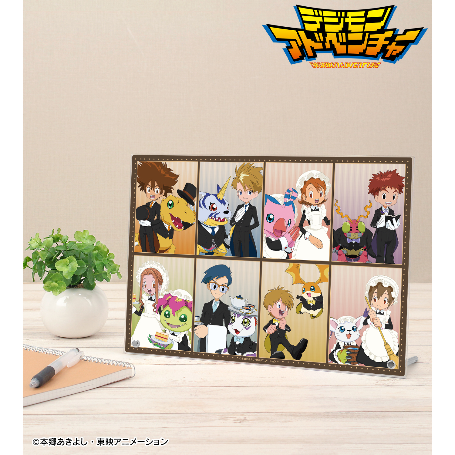 デジモンアドベンチャー_描き下ろし 集合 メイド&執事ver. A4アクリルパネル