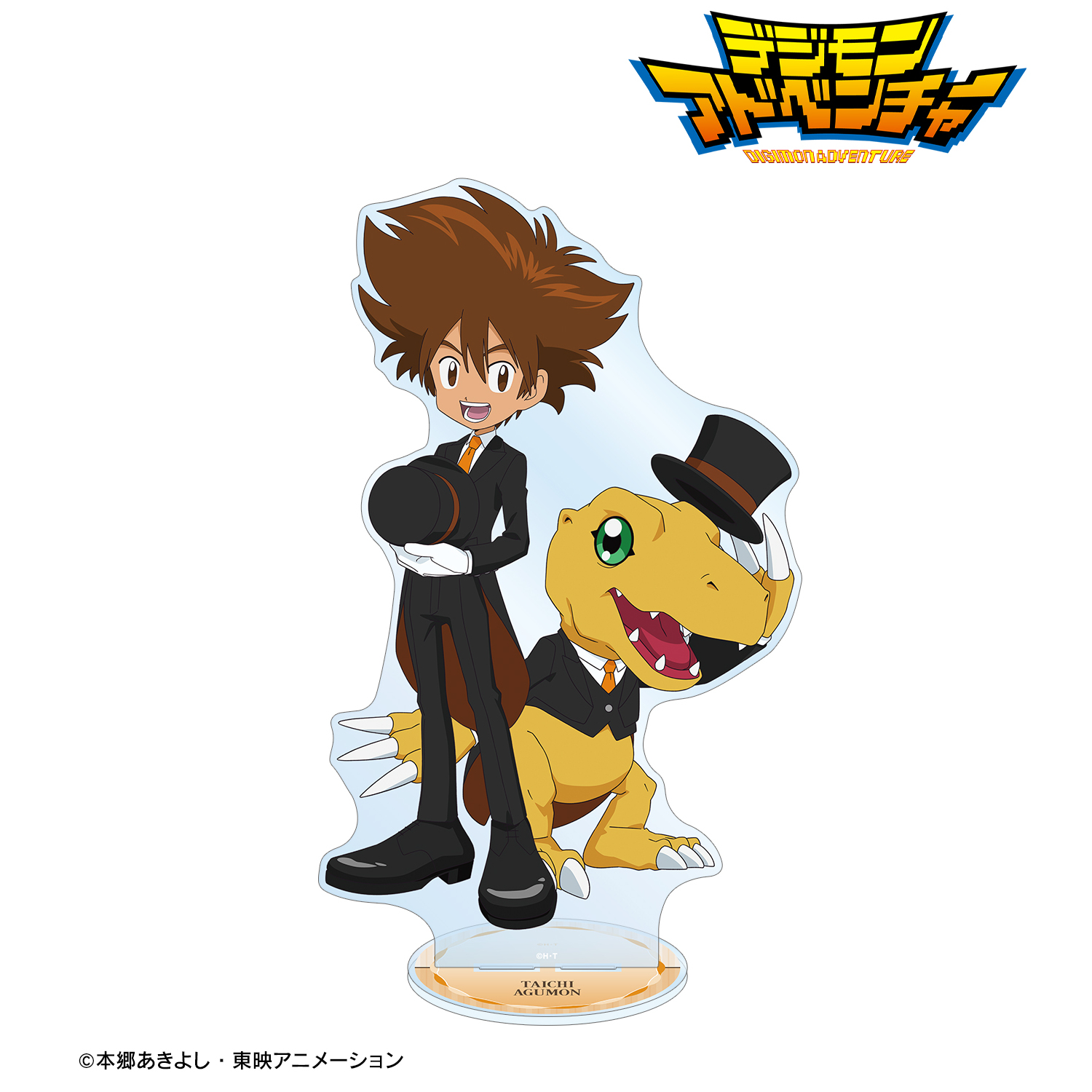 デジモンアドベンチャー_描き下ろし 八神太一&アグモン メイド&執事ver. 特大アクリルスタンド