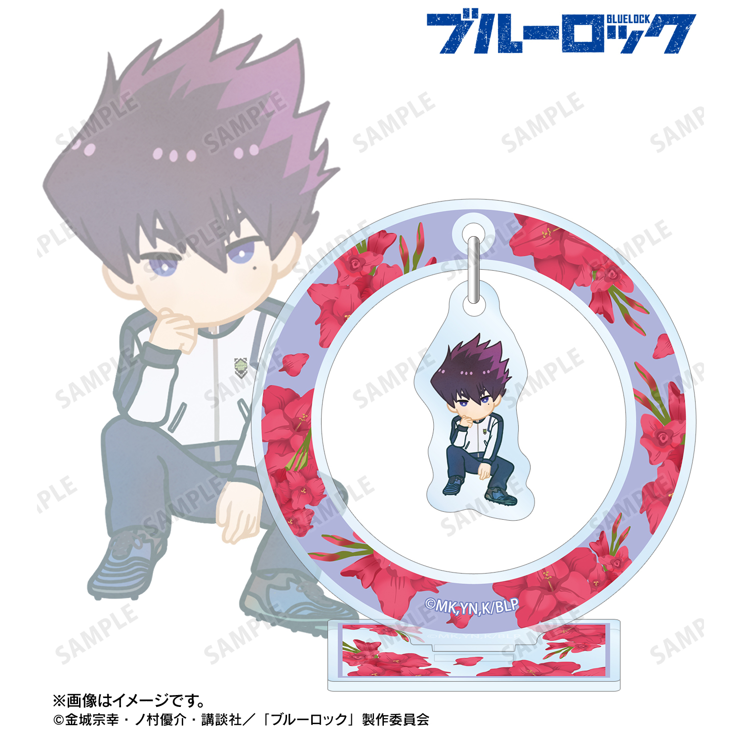 ブルーロック_烏 旅人 Botania 第2弾 ゆらゆらアクリルスタンド
