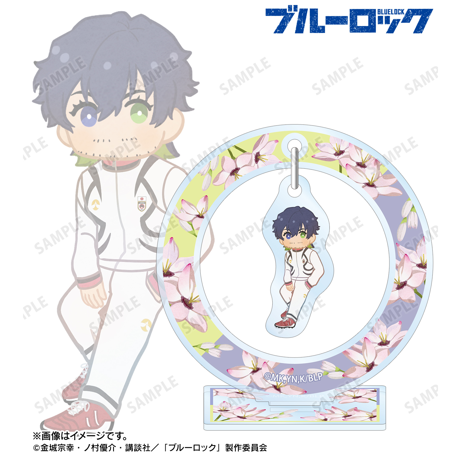 ブルーロック_オリヴァ・愛空 Botania 第2弾 ゆらゆらアクリルスタンド
