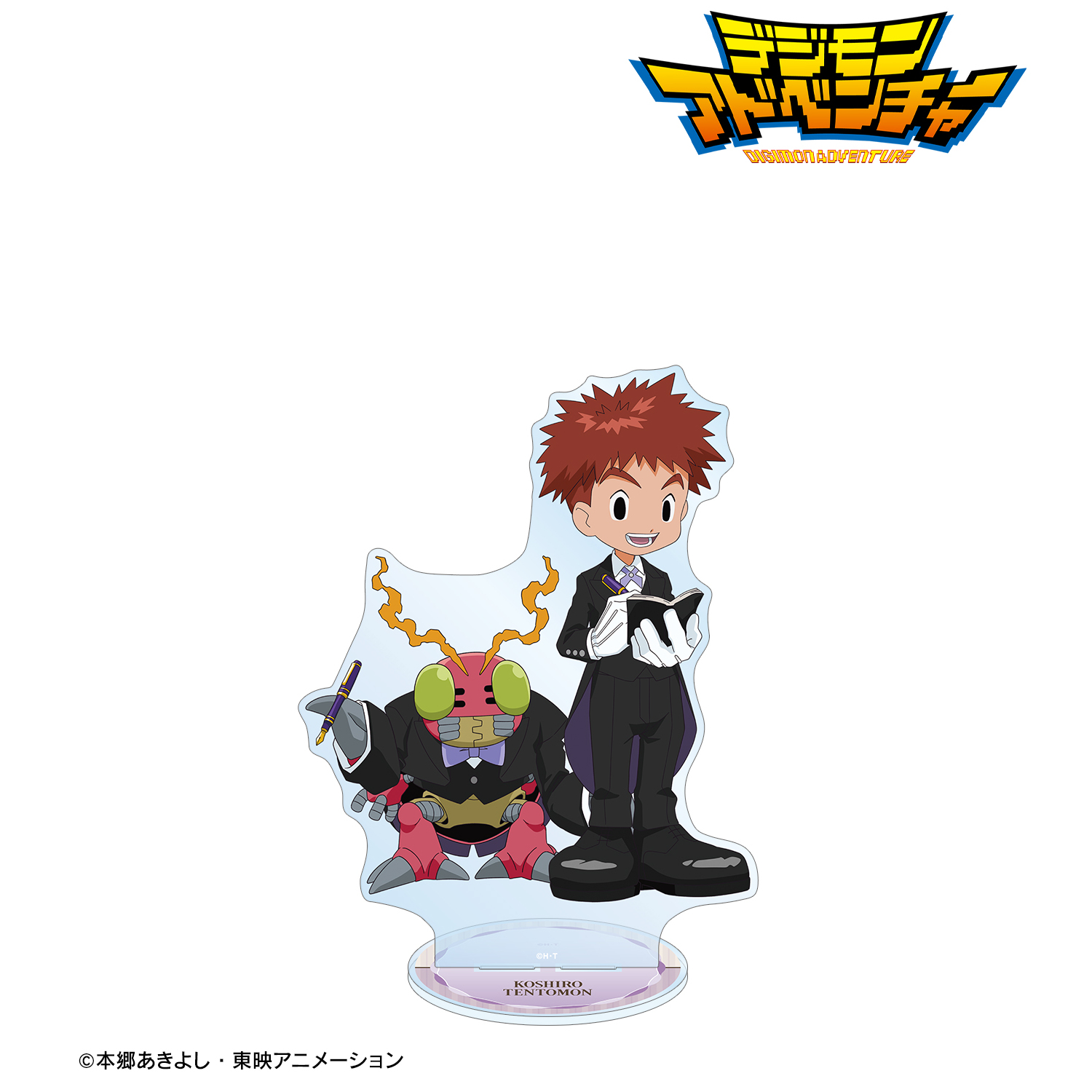 デジモンアドベンチャー_描き下ろし 泉光子郎&テントモン メイド&執事ver. 特大アクリルスタンド