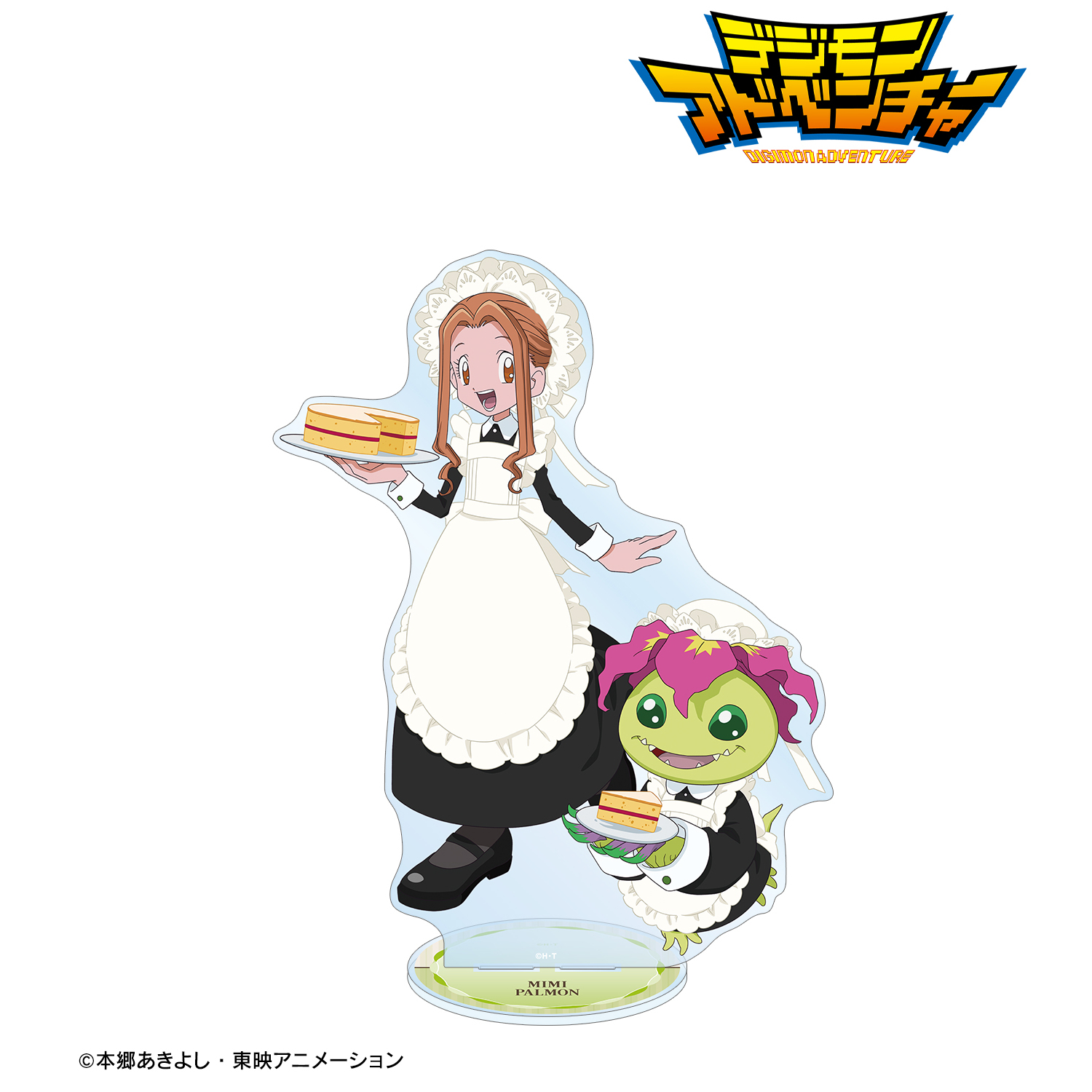 デジモンアドベンチャー_描き下ろし 太刀川ミミ&パルモン メイド&執事ver. 特大アクリルスタンド