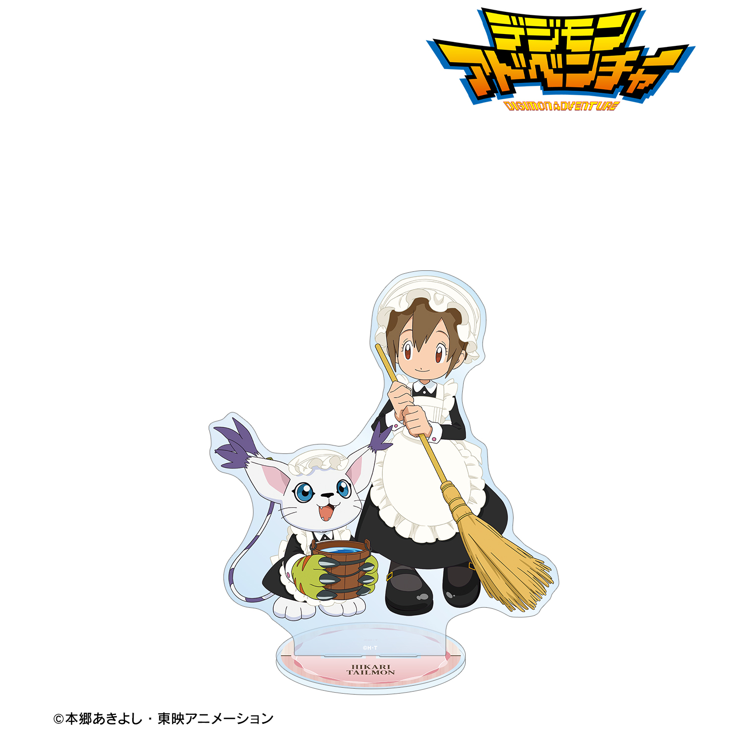 デジモンアドベンチャー_描き下ろし 八神ヒカリ&テイルモン メイド&執事ver. 特大アクリルスタンド
