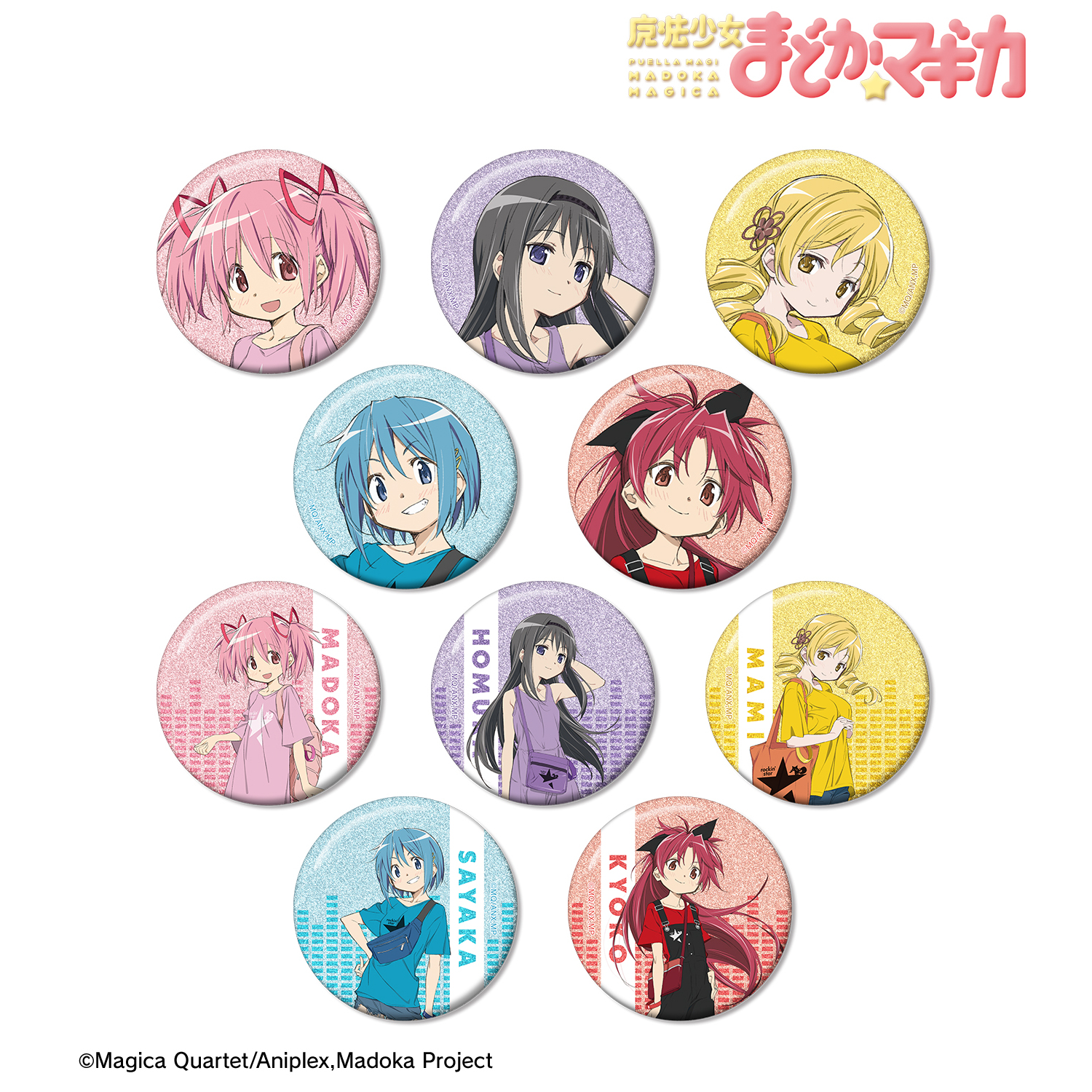 魔法少女まどか☆マギカ_rockin'starコラボ 描き下ろし トレーディンググリッター缶バッジ(単位/コンプリートBOX／10パック入り)