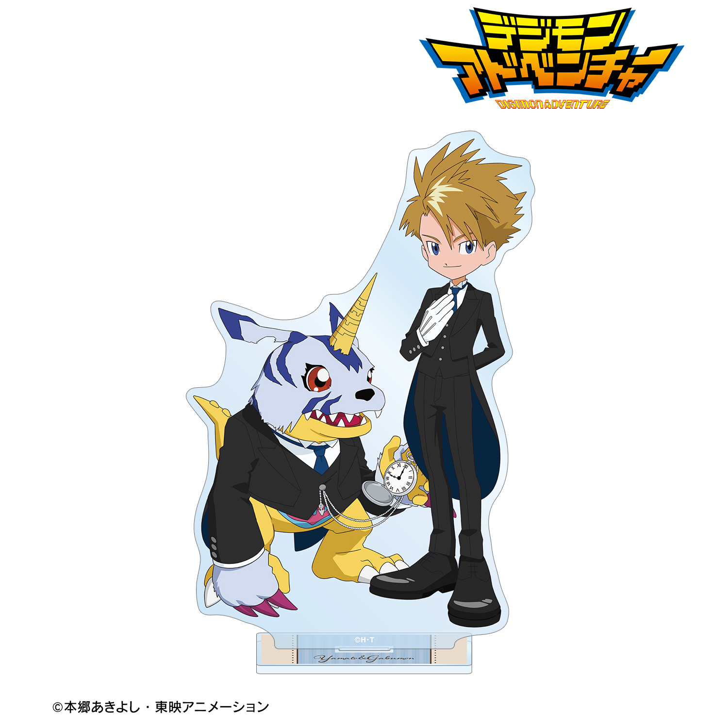 デジモンアドベンチャー_描き下ろし 石田ヤマト&ガブモン メイド&執事ver. BIGアクリルスタンド