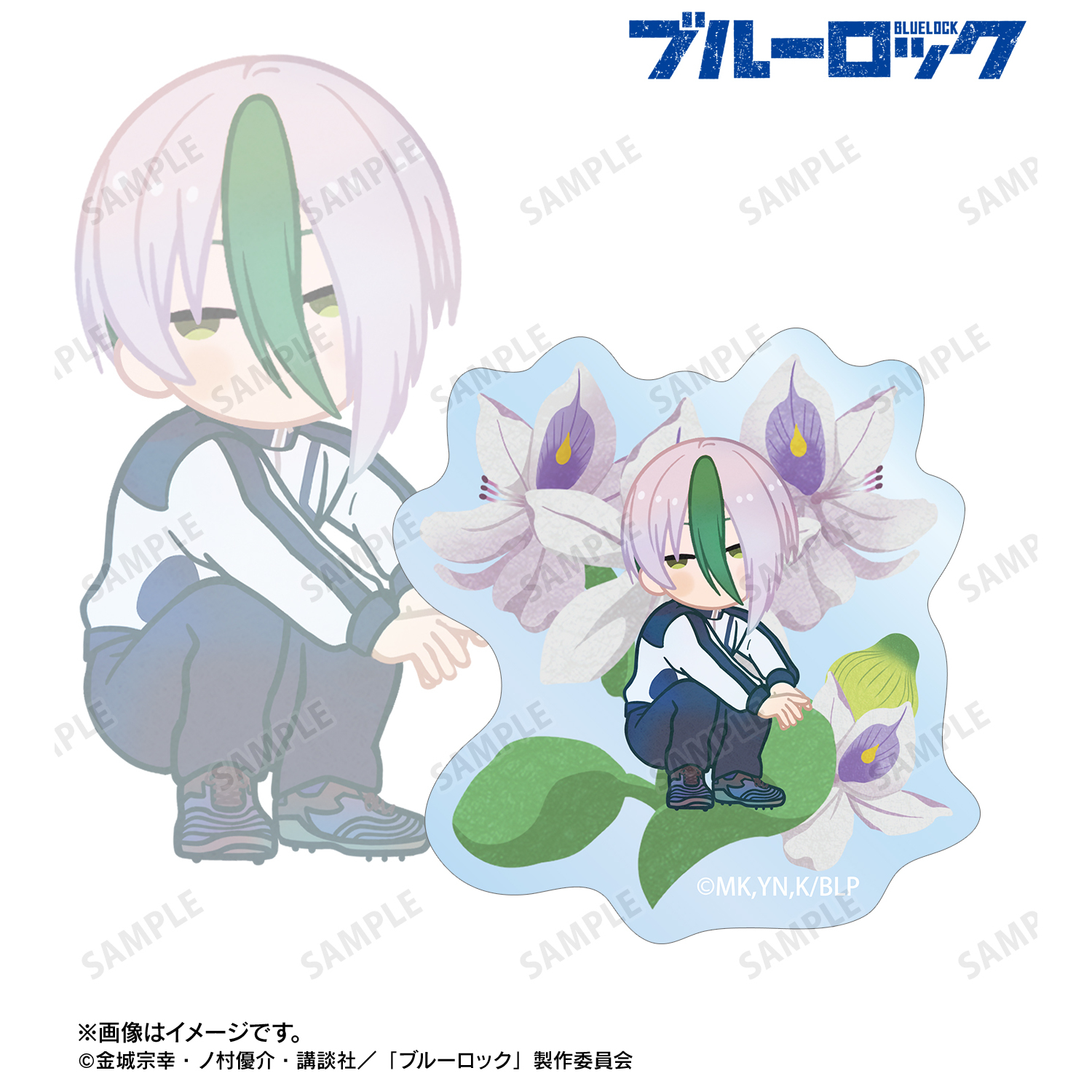 ブルーロック FULL COLOR SELECTION(3) ミヒャエル・カイザー | j