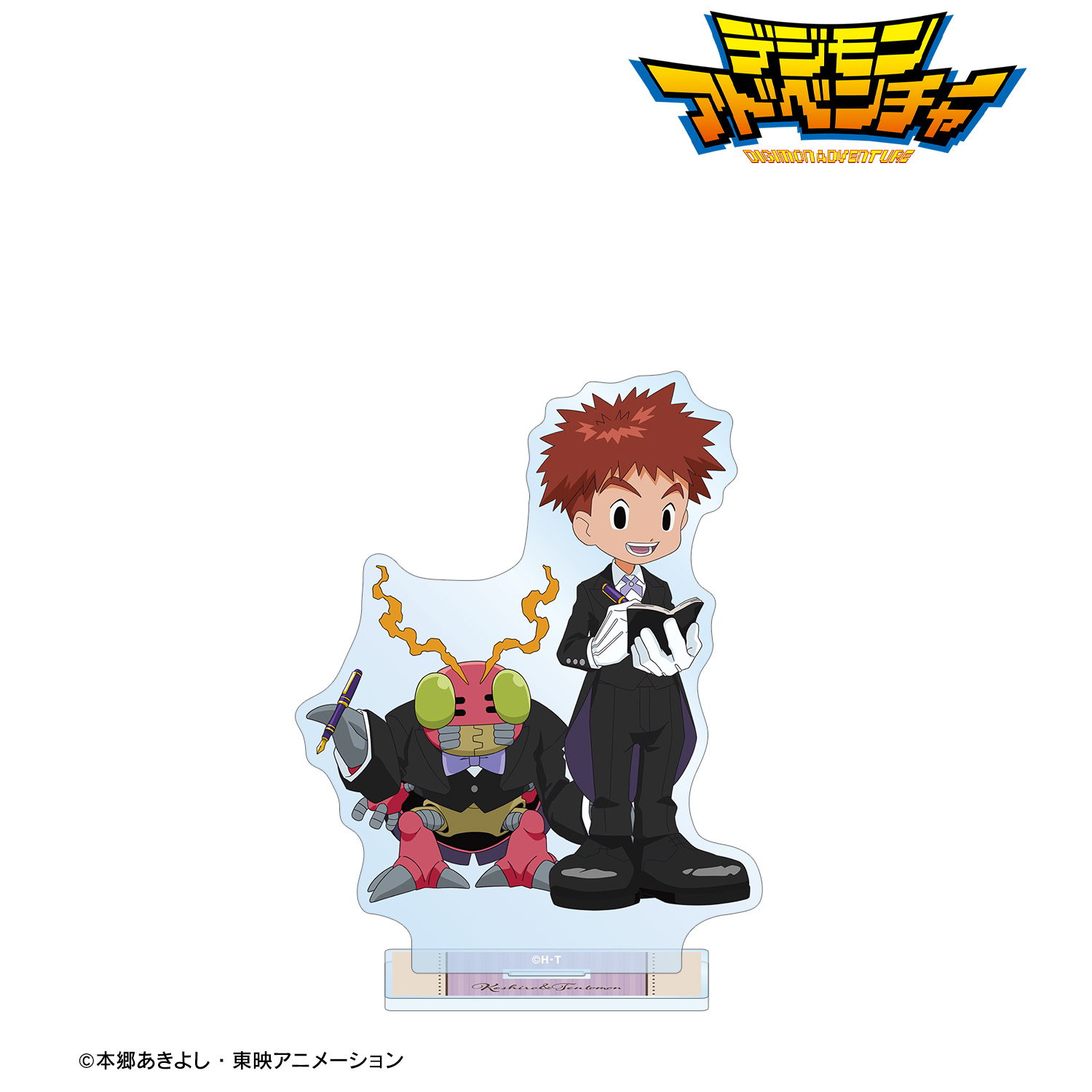 デジモンアドベンチャー_描き下ろし 泉光子郎&テントモン メイド&執事ver. BIGアクリルスタンド