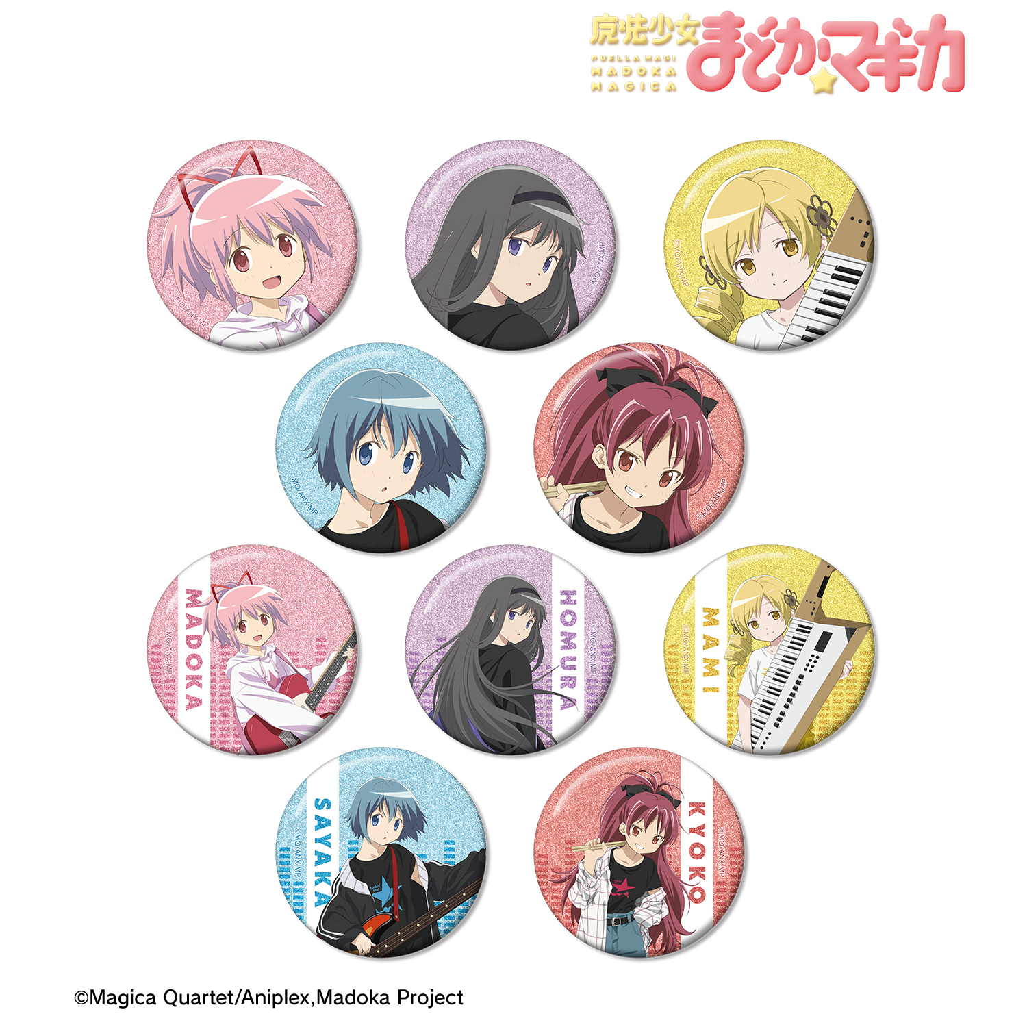魔法少女まどか☆マギカ_rockin'starコラボ 描き下ろし 第2弾 トレーディンググリッター缶バッジ(単位/コンプリートBOX／10パック入り)