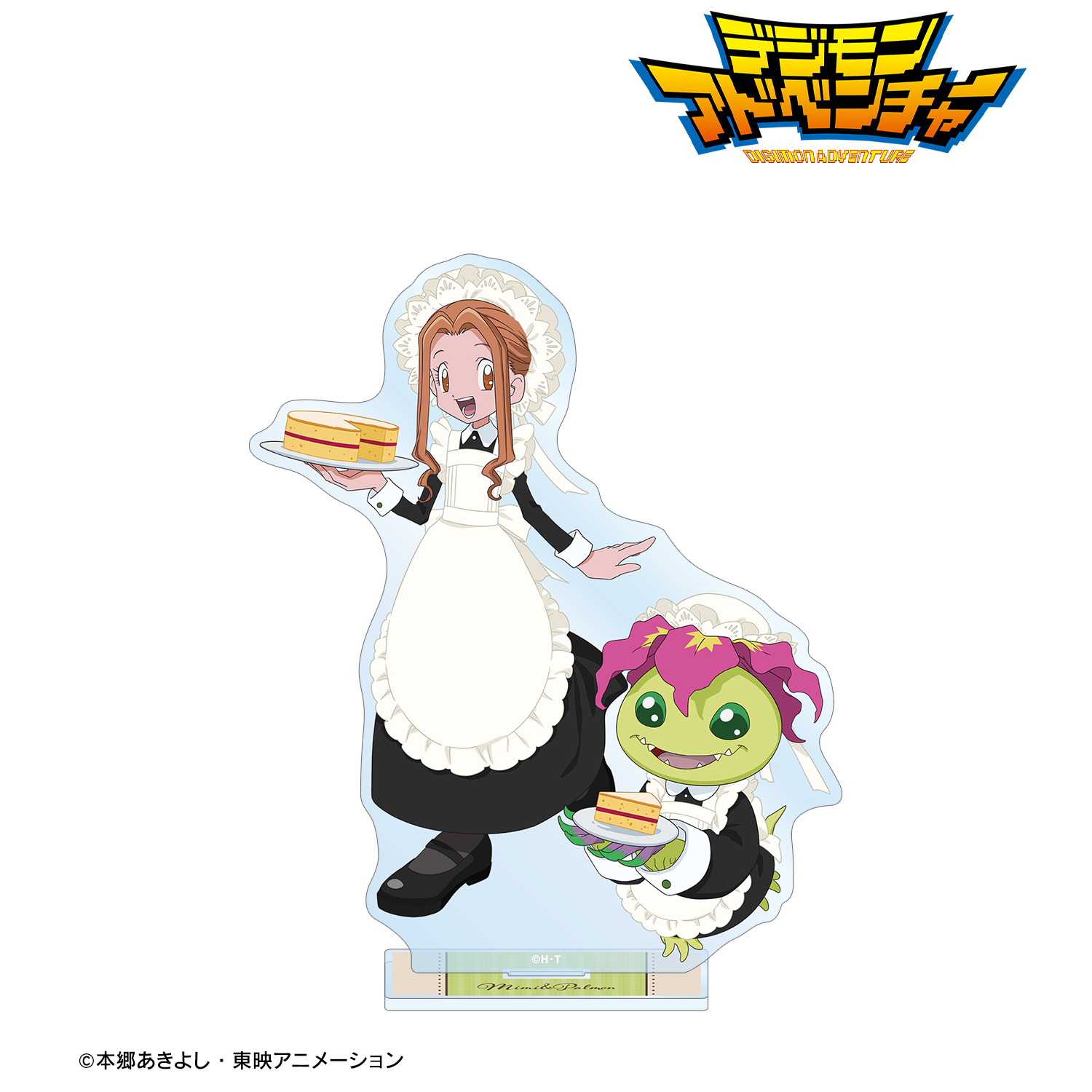 デジモンアドベンチャー_描き下ろし 太刀川ミミ&パルモン メイド&執事ver. BIGアクリルスタンド