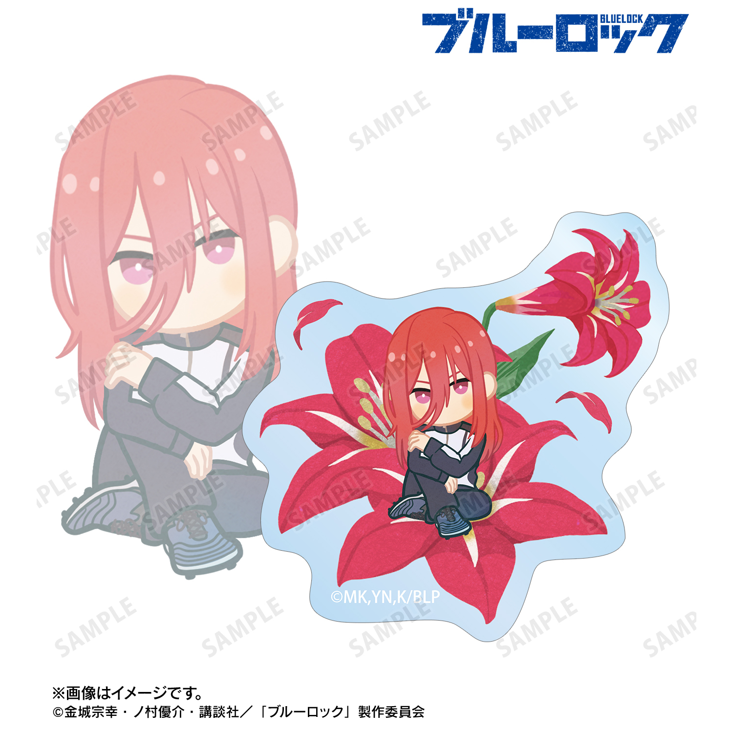 ブルーロック_千切 豹馬 Botania 第2弾 クリアダイカットステッカー