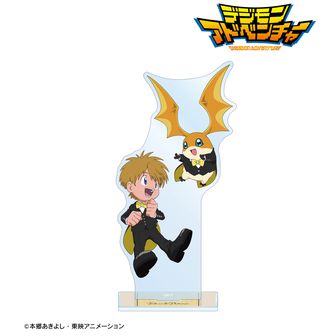 デジモンアドベンチャー_描き下ろし 高石タケル&パタモン メイド&執事