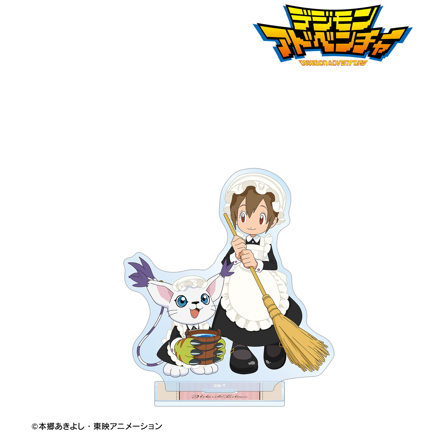 デジモンアドベンチャー_描き下ろし 八神ヒカリ&テイルモン メイド&執事ver. BIGアクリルスタンド