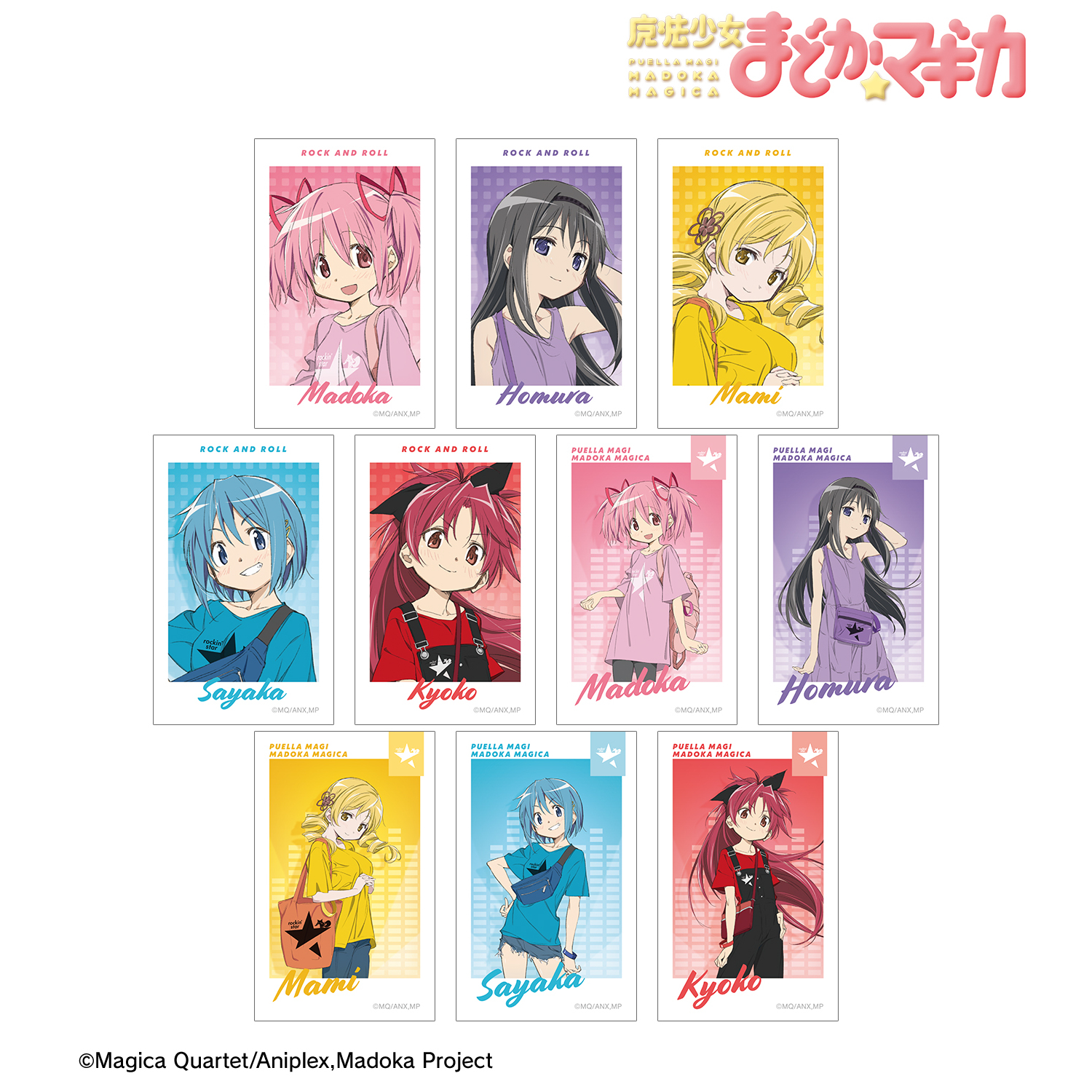 魔法少女まどか☆マギカ_rockin'starコラボ 描き下ろし トレーディングインスタントカメラ風イラストカード(単位/コンプリートBOX／10パック入り)