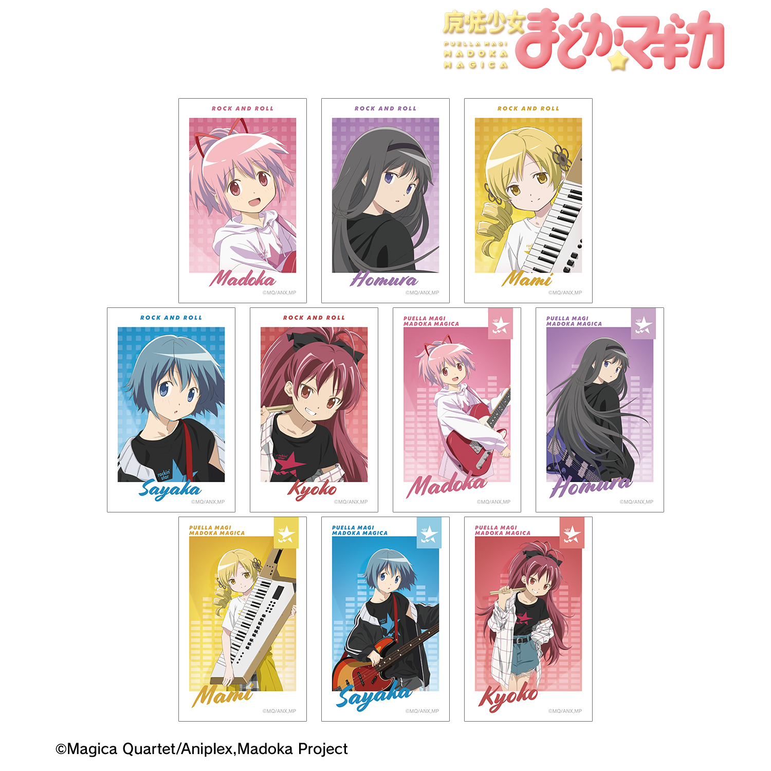 魔法少女まどか☆マギカ_rockin'starコラボ 描き下ろし 第2弾 トレーディングインスタントカメラ風イラストカード(単位/コンプリートBOX／10パック入り)