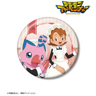 デジモンフロンティア_キャラクリアケース03/源輝二＆柴山純平＆木村輝