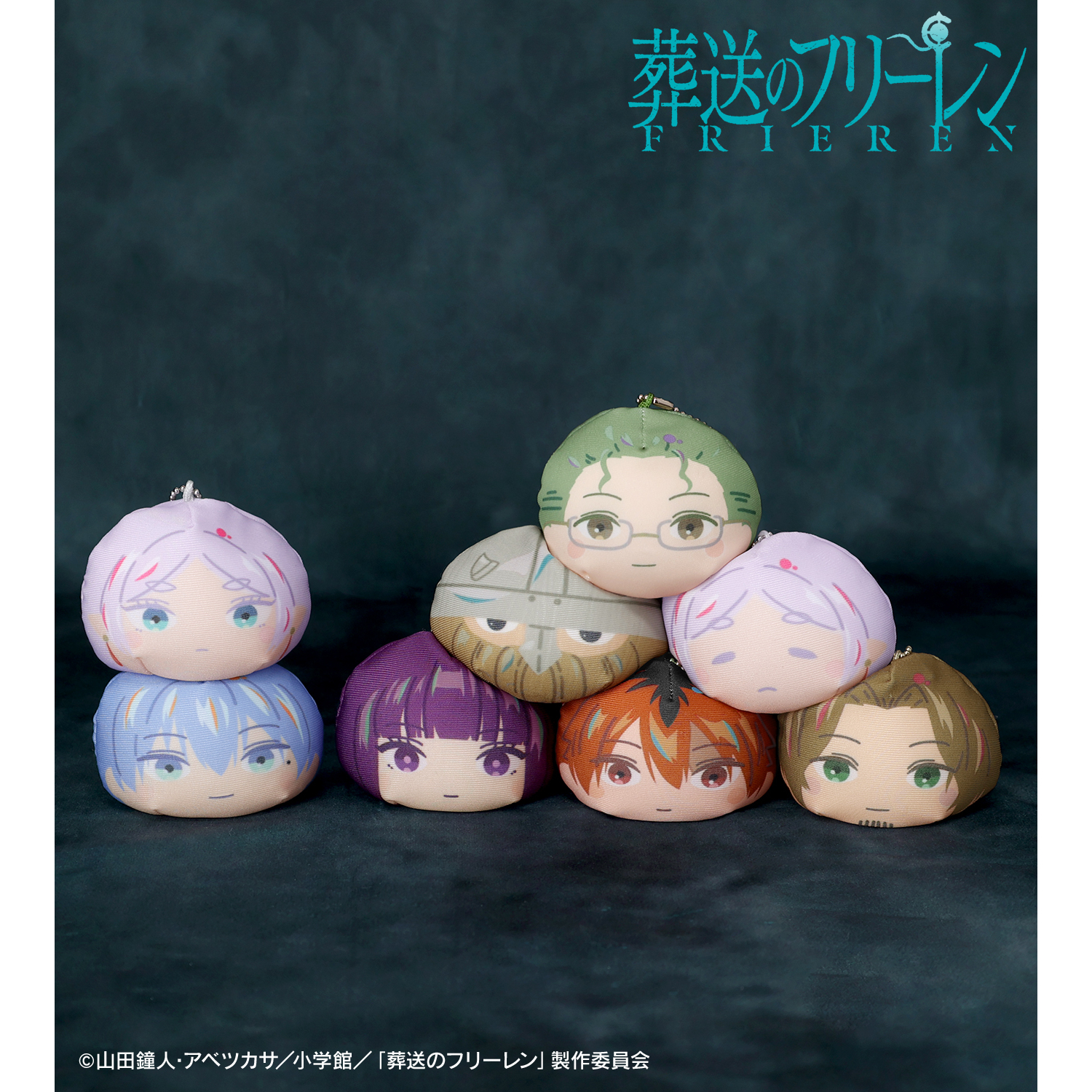 葬送のフリーレン_トレーディング Ani-Art むにむにぬいぐるみマスコット(単位/コンプリートBOX/8個入り)