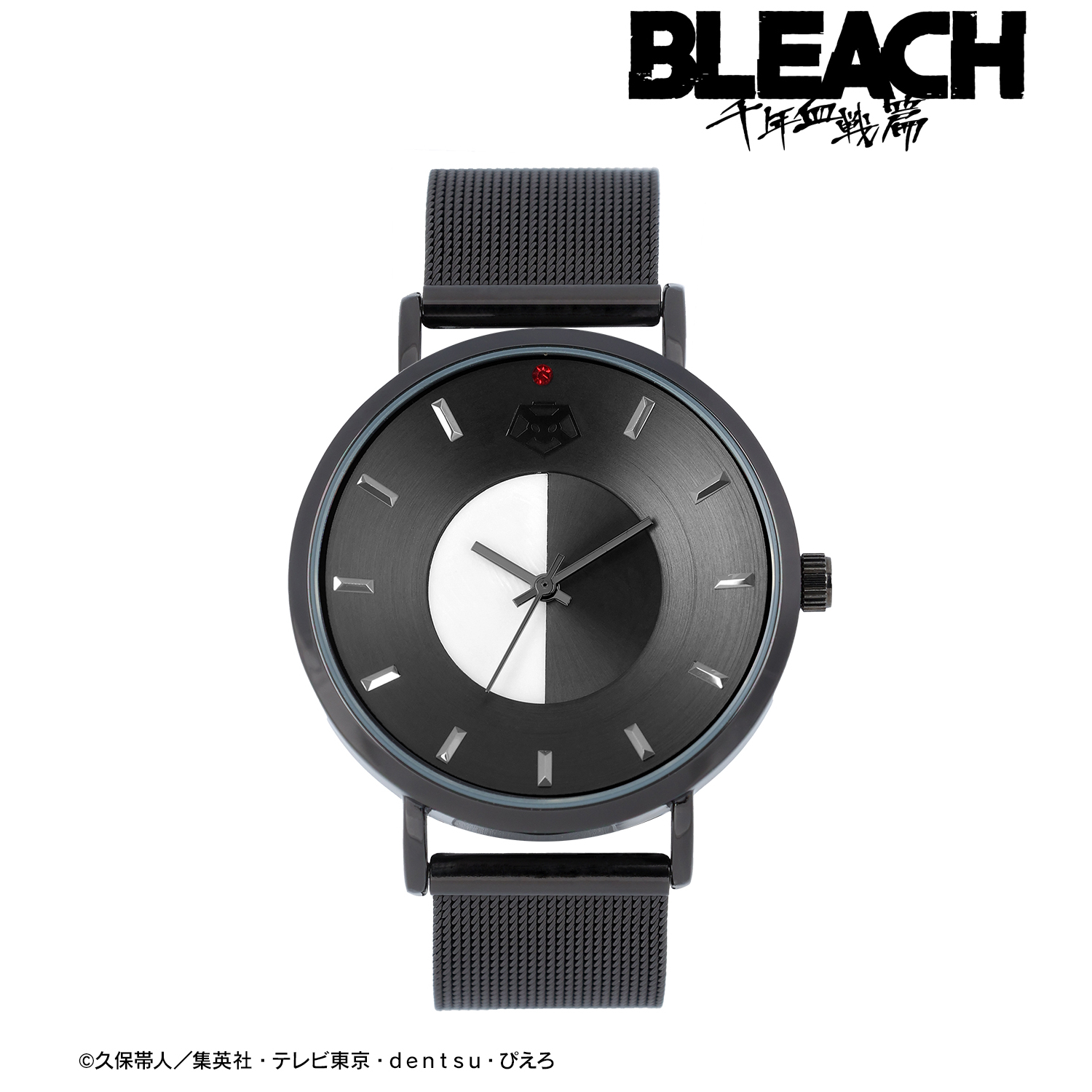 BLEACH 千年血戦篇_黒崎一護モデルver. 腕時計