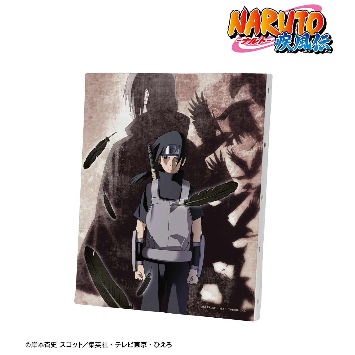 NARUTO-ナルト- 疾風伝_「イタチ真伝篇～光と闇～」メインビジュアル キャンバスボード