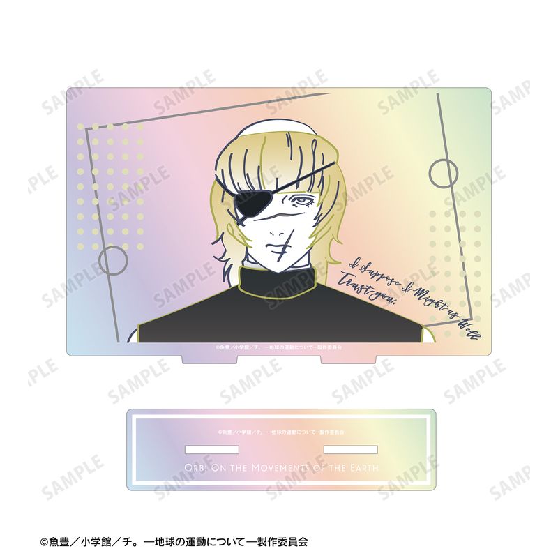 チ。 ―地球の運動について―_バデーニ lette-graph オーロラBIGアクリル