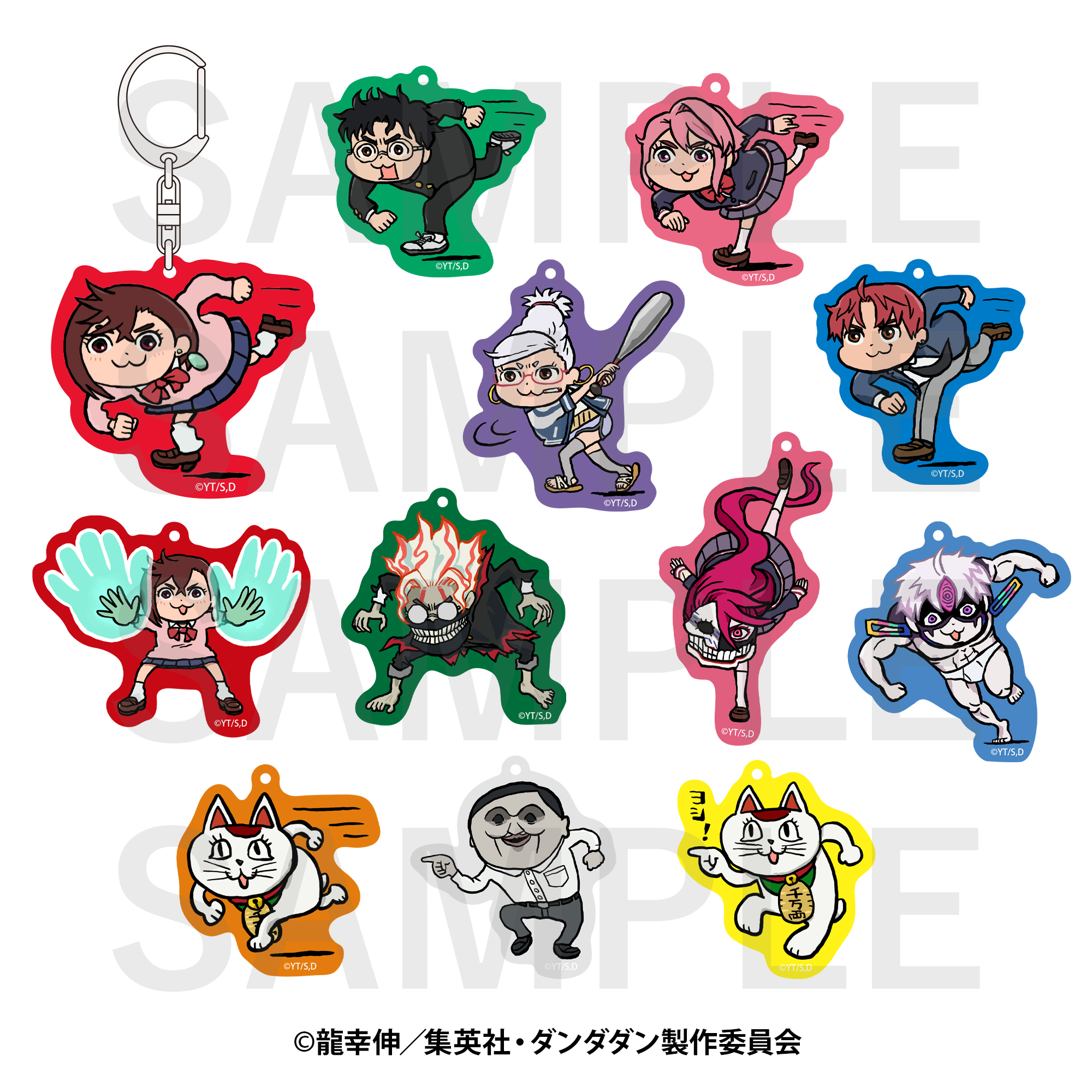 ダンダダン×くまみね_トレーディングアクリルキーホルダー(全12種)　　【BOX／12個入り】