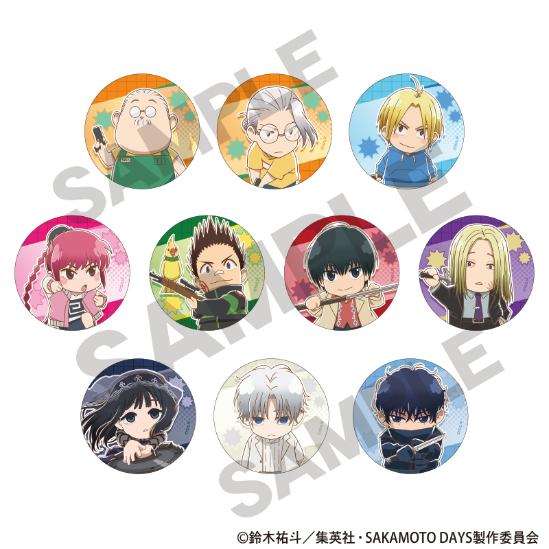 SAKAMOTO DAYS_トレーディング缶バッジ 【コンプリートBOX／10個入り】