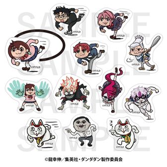 ダンダダン_- ブラインドボックスフィギュア【BOX／6個入り】 | 公式