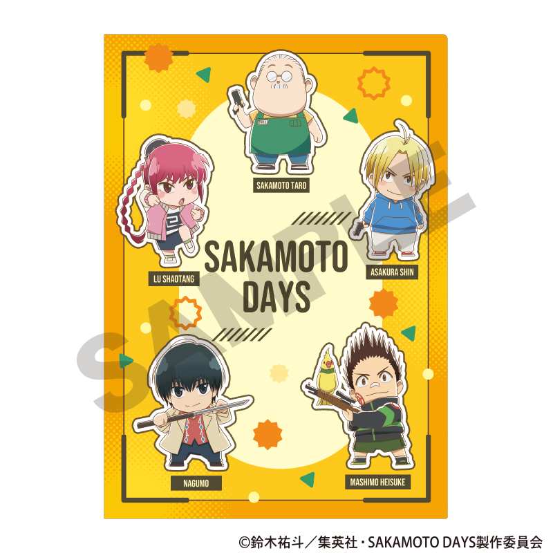 SAKAMOTO DAYS_シングルクリアファイル　ミニキャラ