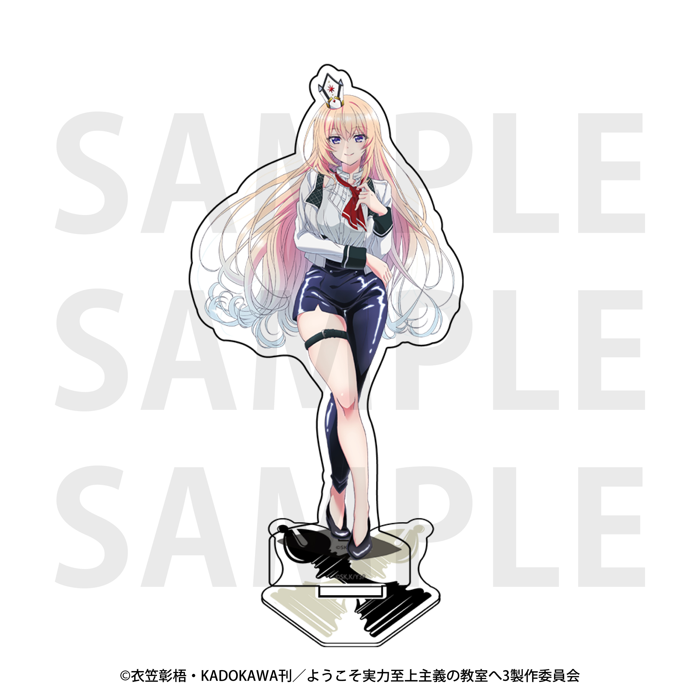 ようこそ実力至上主義の教室へ_アクリルスタンド チェスコレクション 一之瀬帆波