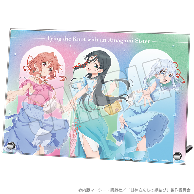 甘神さんちの縁結び_アクリルプレート 雨上がりの青空、夏の入口