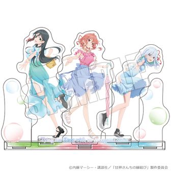甘神さんちの縁結び_B2集合タペストリー 月灯りの夢見茶会 | 甘神さん