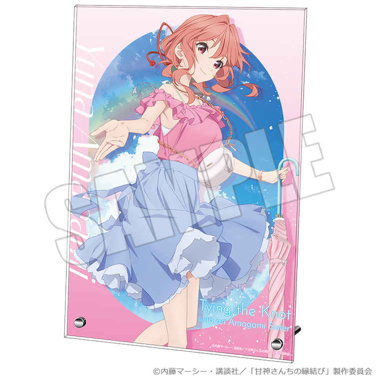 甘神さんちの縁結び_A4アクリルプレート 雨上がりの青空、夏の入口 夕奈