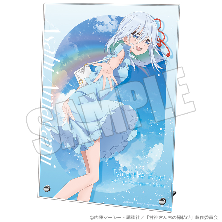 甘神さんちの縁結び_A4アクリルプレート 雨上がりの青空、夏の入口 朝姫