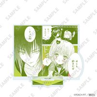 しゅごキャラ！_アクリルスタンド25/日奈森あむ&月詠イクト グリーン
