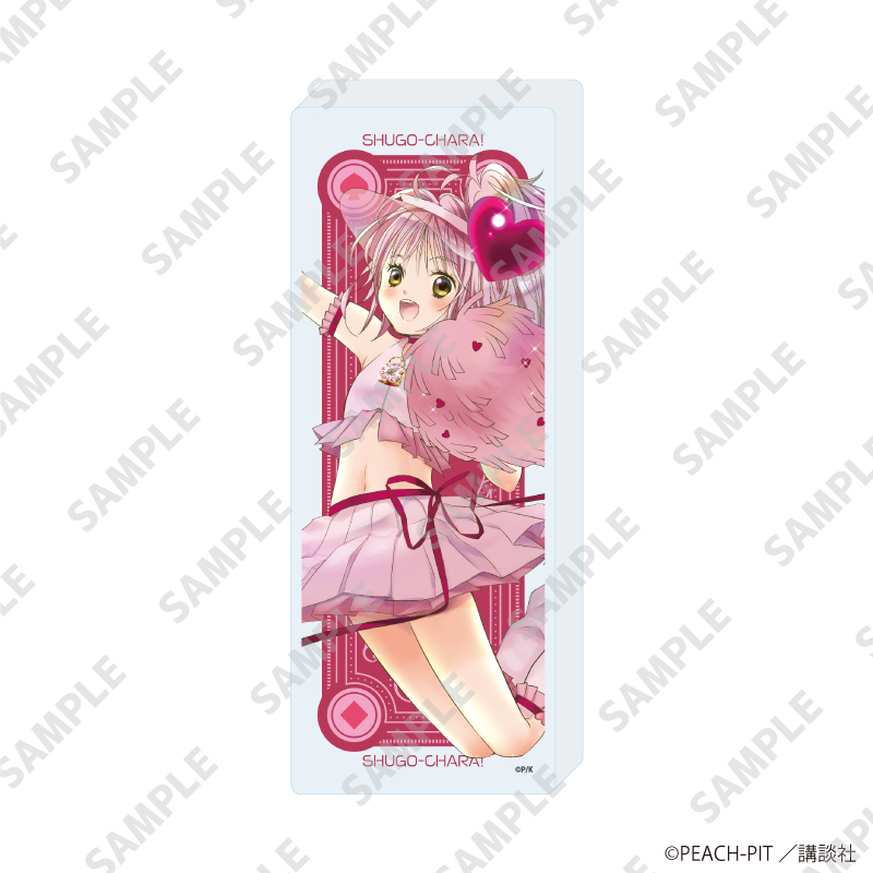 しゅごキャラ！_ミニアクリルブロック04/アミュレットハート(公式イラスト)