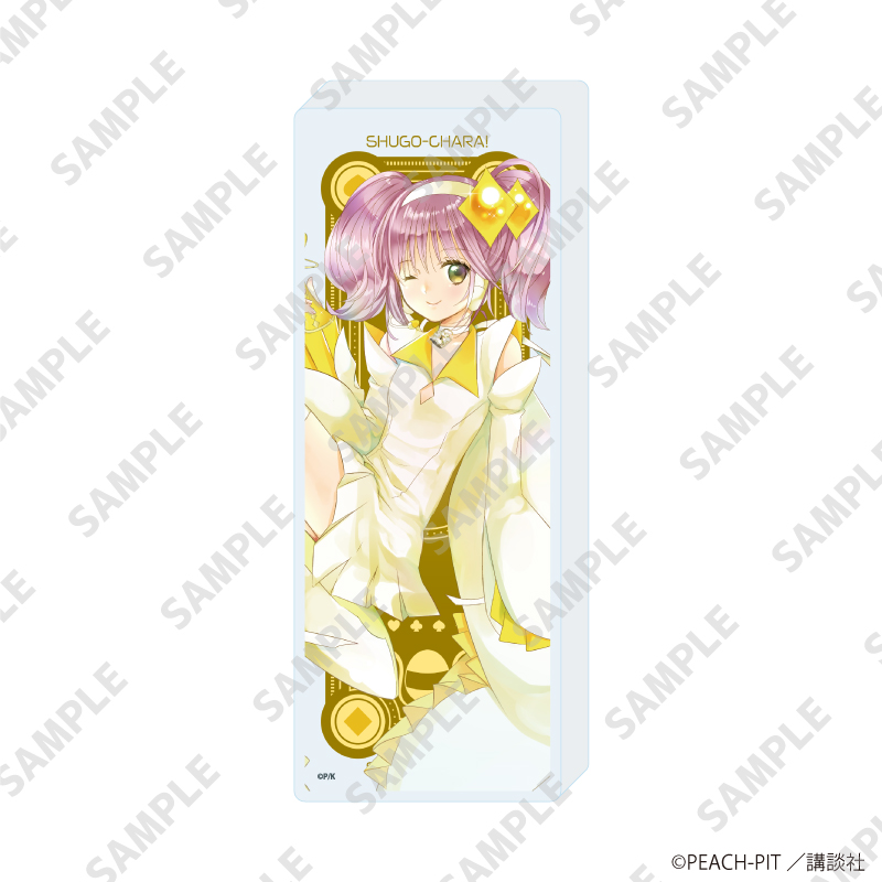 しゅごキャラ！_ミニアクリルブロック07/アミュレットダイヤ(公式イラスト)