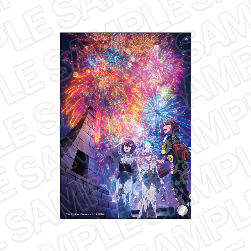 私を喰べたい、ひとでなし_ミニアクリルアート A