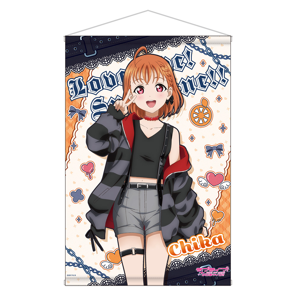 ラブライブ！サンシャイン!!_描き下ろしB2タペストリー / 高海 千歌