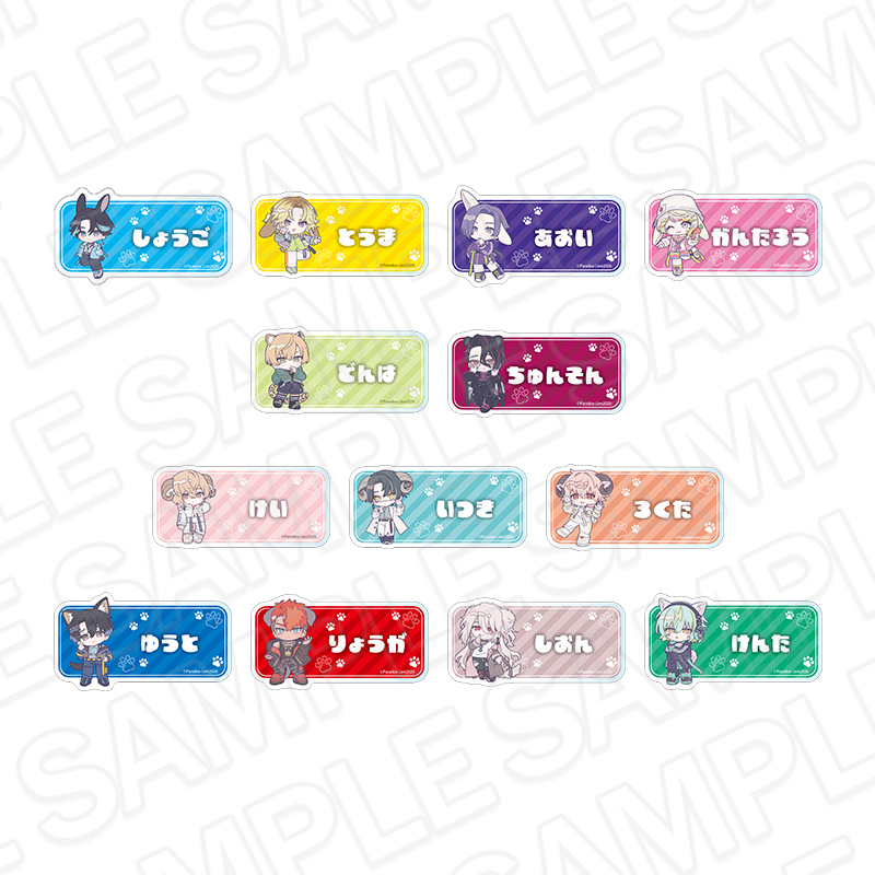 Paradox Live_アクリルネームバッジ(ランダム) B　【コンプリートOPP／13個入り】