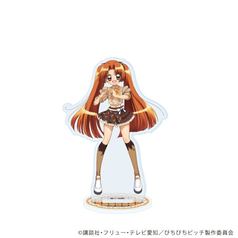 マーメイドメロディーぴちぴちピッチ_アクリルスタンド37/星羅 バレンタインver.(描き下ろしイラスト)