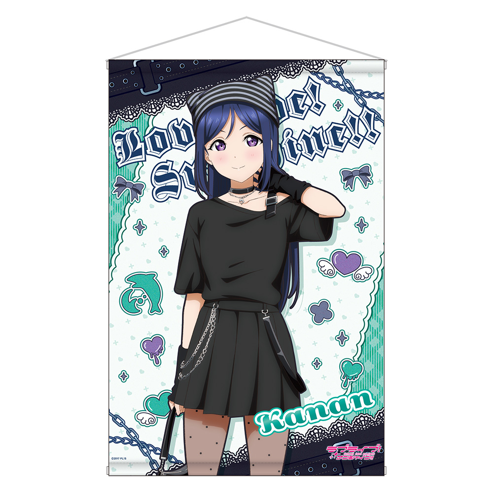 ラブライブ！サンシャイン!!_描き下ろしB2タペストリー / 松浦 果南