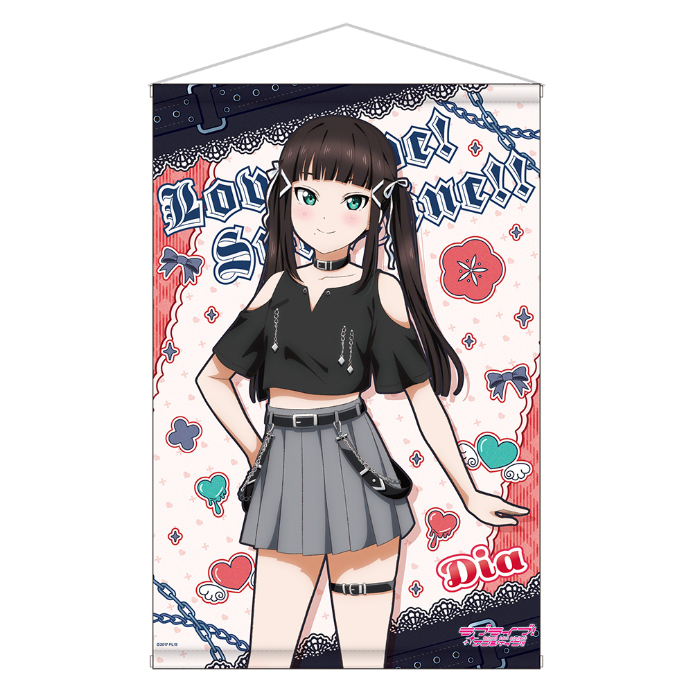 ラブライブ！サンシャイン!!_描き下ろしB2タペストリー / 黒澤 ダイヤ