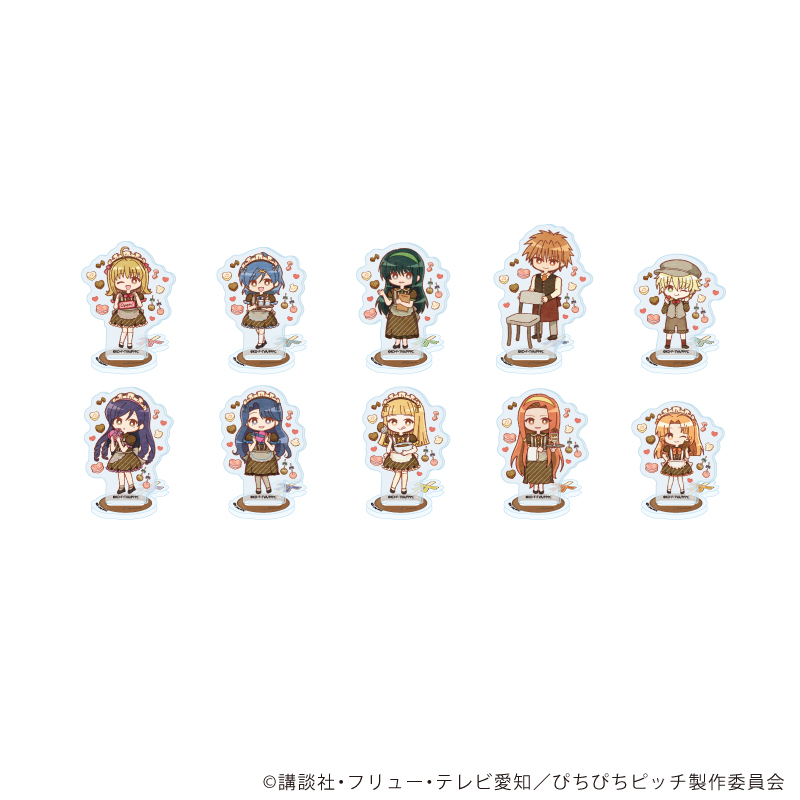 マーメイドメロディーぴちぴちピッチ_アクリルぷちスタンド05/バレンタインver. コンプリートセット(全10種)(レトロアートイラスト)【コンプリートセット/10個入り】