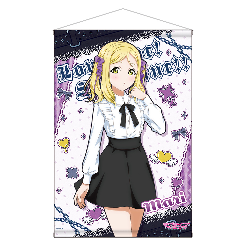 ラブライブ！サンシャイン!!_描き下ろしB2タペストリー / 小原 鞠莉