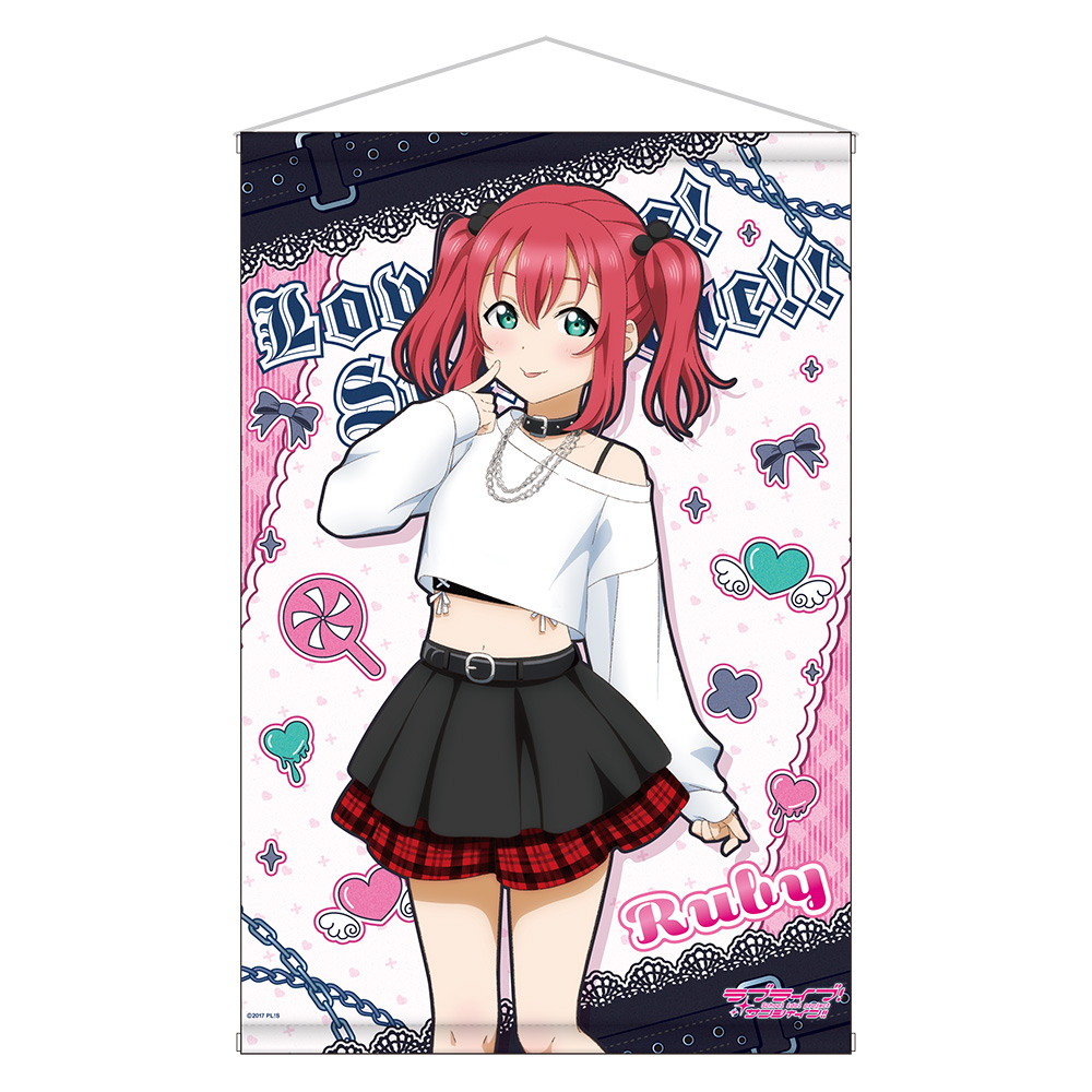 ラブライブ！サンシャイン!!_描き下ろしB2タペストリー / 黒澤 ルビィ